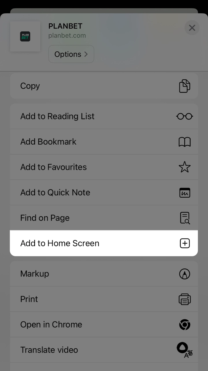 Add Planbet to your home screen by selecting the menu item.