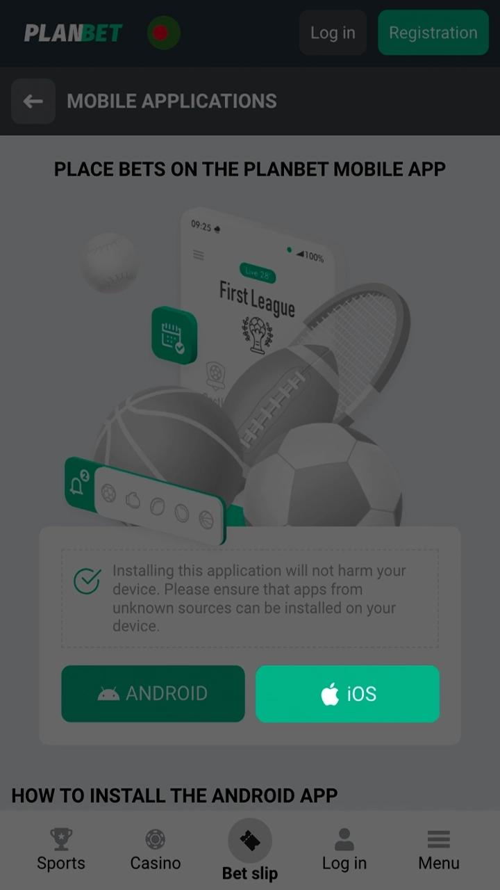 Click on the ios button to start downloading the Planbet app.