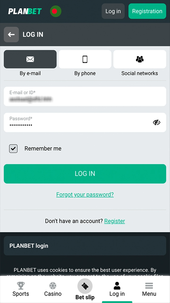 Log in to an existing or create a new Planbet betting account.