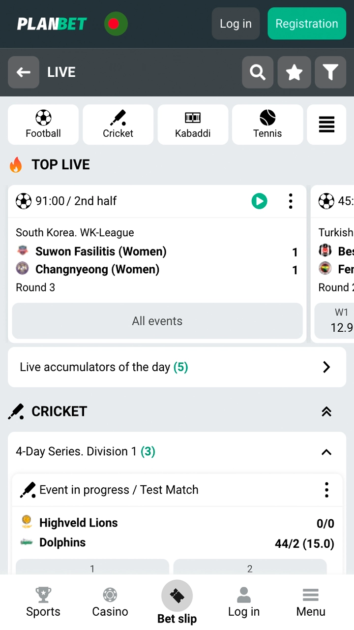 Watch the outcome of matches in live mode at Planbet.