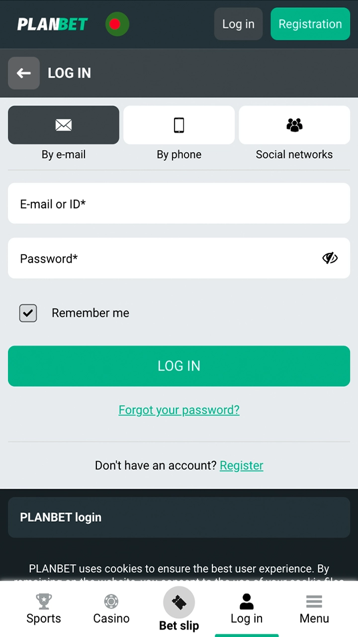 Use this when registering to log in to your Planbet account.