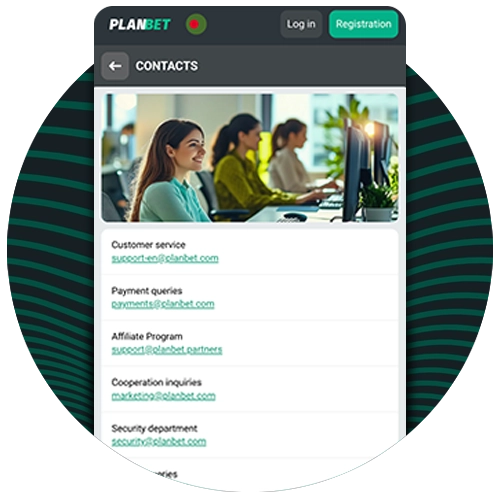 Use convenient methods to contact the Planbet support team.