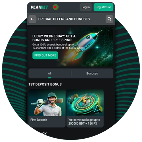 Planbet is already waiting for you in the bonus section.