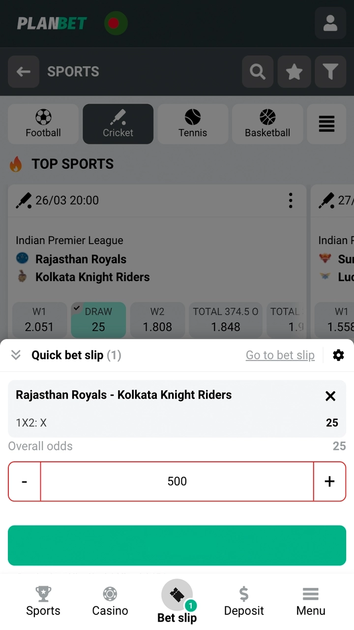 Choose the winning match and bet with Planbet.