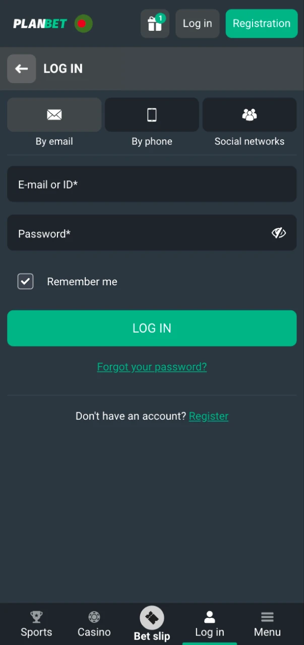 Log in to your official Planbet account to bet on football matches.
