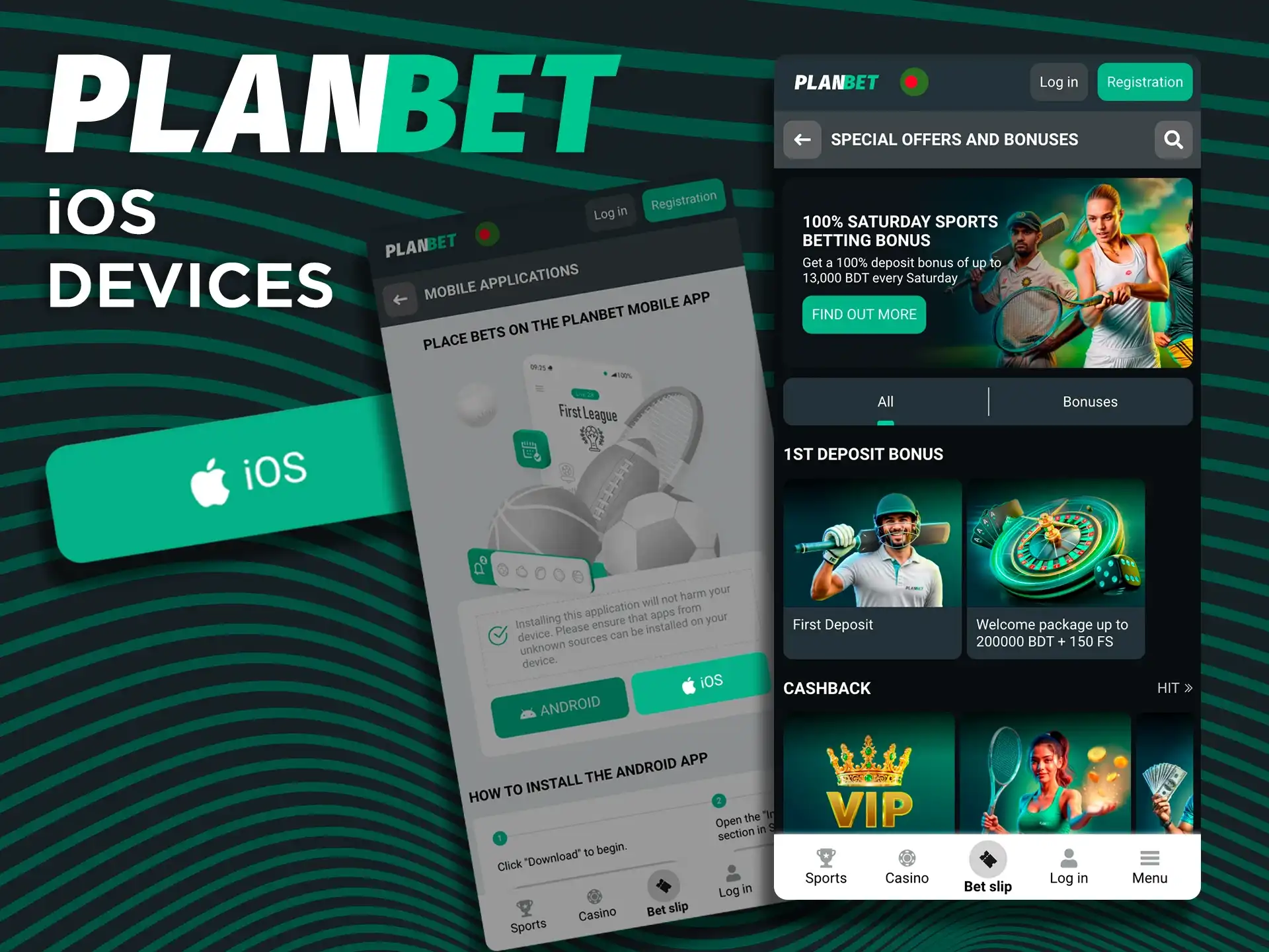 Find out if your smartphone is suitable for installing Planbet.